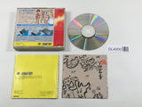 Tengai Makyo II Manji Maru PC Engine TurboGrafx CD Japan - DL4000