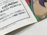 Tengai Makyo II Manji Maru PC Engine TurboGrafx CD Japan - DL4000