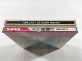 Tengai Makyo II Manji Maru PC Engine TurboGrafx CD Japan - DL4000
