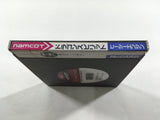 Dragon Spirit Boxed PC Engine TurboGrafx HU Japan - DL4004