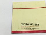 Pro Yakyuu World Stadium '91 Boxed PC Engine TurboGrafx HU Japan - DL4007