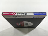 Galaga '88 Boxed PC Engine TurboGrafx HU Japan - DL4008