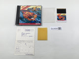 Final Blaster Boxed PC Engine TurboGrafx HU Japan - DL4009