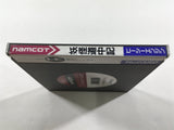 Yokai Dochuki Boxed PC Engine TurboGrafx HU Japan - DL4010