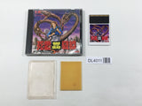 Shiryo Sensen Boxed PC Engine TurboGrafx HU Japan - DL4011