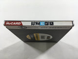Shiryo Sensen Boxed PC Engine TurboGrafx HU Japan - DL4011