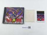 Shiryo Sensen Boxed PC Engine TurboGrafx HU Japan - DL4012