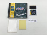 Cyber Core Boxed PC Engine TurboGrafx HU Japan - DL4018