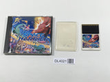 Space Harrier Boxed PC Engine TurboGrafx HU Japan - DL4021