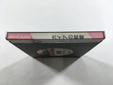 Gaia no Monshou Boxed PC Engine TurboGrafx HU Japan - DL4032