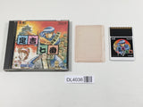 Sadakichi Seven Hideyoshi no Ougon Boxed PC Engine TurboGrafx HU Japan - DL4036