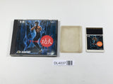 The Kung Fu Boxed PC Engine TurboGrafx HU Japan - DL4037