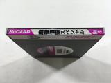 Mahjong Goku Special Boxed PC Engine TurboGrafx HU Japan - DL4041
