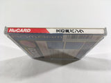 Tennokoe Bank Boxed PC Engine TurboGrafx HU Japan - DL4043