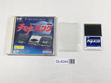 Tennokoe Bank Boxed PC Engine TurboGrafx HU Japan - DL4044