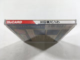 Tennokoe Bank Boxed PC Engine TurboGrafx HU Japan - DL4044