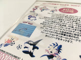 Formation Soccer on J-League Boxed PC Engine TurboGrafx HU Japan - DL4049