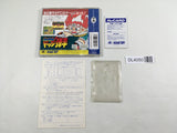 Hono no Dokyuji Dodge Danpei Boxed PC Engine TurboGrafx HU Japan - DL4050
