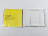 Hono no Dokyuji Dodge Danpei Boxed PC Engine TurboGrafx HU Japan - DL4050
