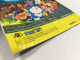 Neutopia Boxed PC Engine TurboGrafx HU Japan - DL4052