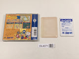 Bomberman '93 Boxed PC Engine TurboGrafx HU Japan - DL4071
