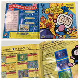 Bomberman '93 Boxed PC Engine TurboGrafx HU Japan - DL4071