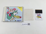 Bomberman '94 Boxed PC Engine TurboGrafx HU Japan - DL4074