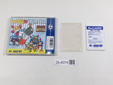 Bomberman '94 Boxed PC Engine TurboGrafx HU Japan - DL4074