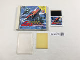Soldier Blade Boxed PC Engine TurboGrafx HU Japan - DL4075