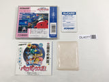 Parodius Da! Boxed PC Engine TurboGrafx HU Japan - DL4077