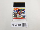 Pro Yakyuu World Stadium PC Engine TurboGrafx HU Japan - DL4084