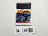 Galaga '88 PC Engine TurboGrafx HU Japan - DL4085