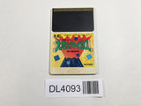 Daichikun Crisis PC Engine TurboGrafx HU Japan - DL4093