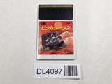Victory Run PC Engine TurboGrafx HU Japan - DL4097