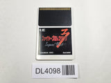 Fire Pro Wrestling 3 Legend Bout PC Engine TurboGrafx HU Japan - DL4098