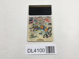 Wai Wai Mahjong PC Engine TurboGrafx HU Japan - DL4100