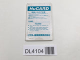 Makyo Densetsu PC Engine TurboGrafx HU Japan - DL4104