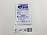 Genpei Toma Den PC Engine TurboGrafx HU Japan - DL4108