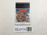 Bikkuriman World PC Engine TurboGrafx HU Japan - DL4114
