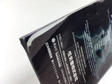Super Smash Bros. Melee DX Nintendo GameCube Japan - DL4115