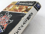 Super Smash Bros. Melee DX Nintendo GameCube Japan - DL4116