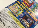 Mario Party 4 Nintendo GameCube Japan - DL4124