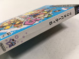 Mario Party 5 Nintendo GameCube Japan - DL4126