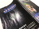 Luigi's Mansion Nintendo GameCube Japan - DL4136