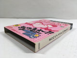WarioWare Inc. Mega Party Game$ Made in Wario Nintendo GameCube Japan - DL4138