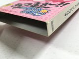 WarioWare Inc. Mega Party Game$ Made in Wario Nintendo GameCube Japan - DL4138