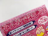 WarioWare Inc. Mega Party Game$ Made in Wario Nintendo GameCube Japan - DL4139