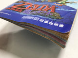 The Legend of Zelda The Wind Waker Nintendo GameCube Japan - DL4143