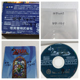 The Legend of Zelda The Wind Waker Nintendo GameCube Japan - DL4146
