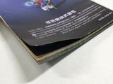 The Legend of Zelda Four Swords Adventures Nintendo GameCube Japan - DL4147